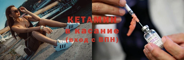 таблы Семикаракорск
