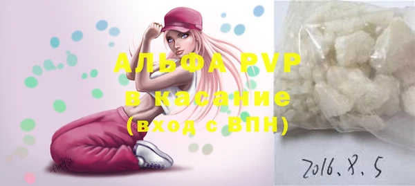 мяу мяу мука Арсеньев