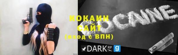гашиш Алзамай