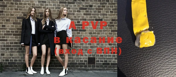 герыч Алексеевка