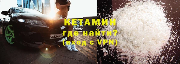 героин Белоозёрский
