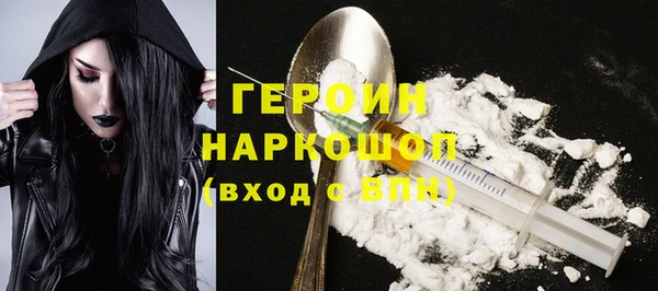 соль ск Алексин