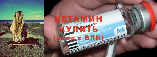 мет Семёнов