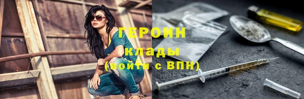 соль ск Алексин