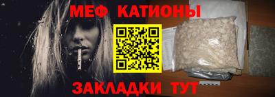 винт Вышний Волочёк