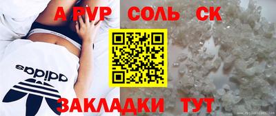 MESCALINE Вязники