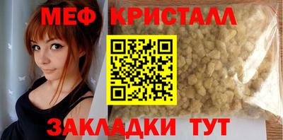 apvp Вязьма