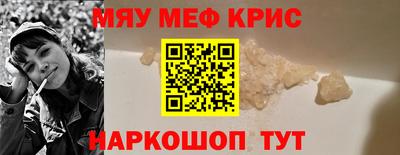 apvp Вязьма