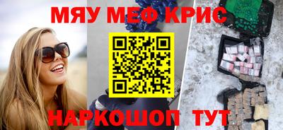 apvp Вязьма