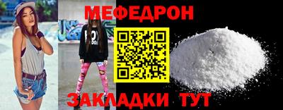 apvp Вязьма