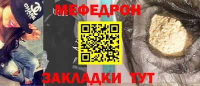 apvp Вязьма