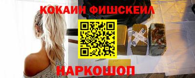 apvp Вязьма