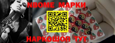 apvp Вязьма