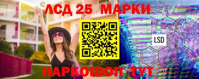 MESCALINE Вязники