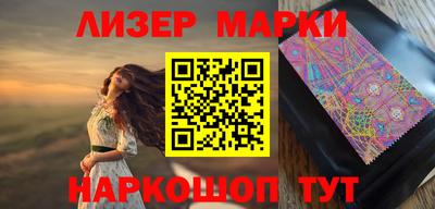 apvp Вязьма