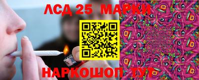 MESCALINE Вязники