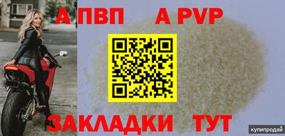MESCALINE Вязники