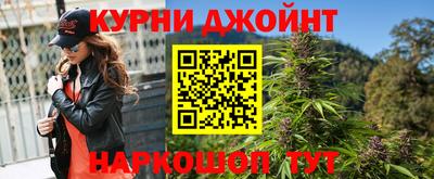 винт Вышний Волочёк