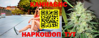 apvp Вязьма