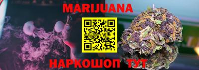 MESCALINE Вязники