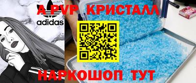 MESCALINE Вязники