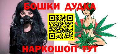 apvp Вязьма