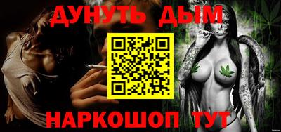 apvp Вязьма