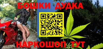 MESCALINE Вязники