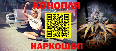 винт Вышний Волочёк