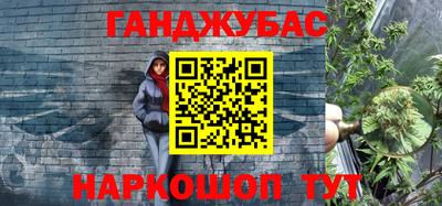 винт Вышний Волочёк
