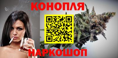 винт Вышний Волочёк