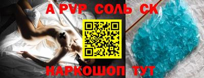 MESCALINE Вязники
