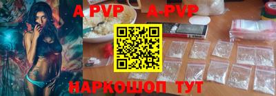 MESCALINE Вязники