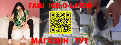 MESCALINE Вязники
