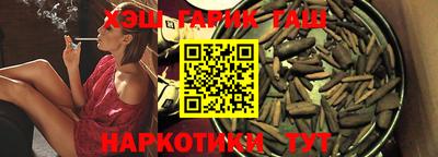 MESCALINE Вязники