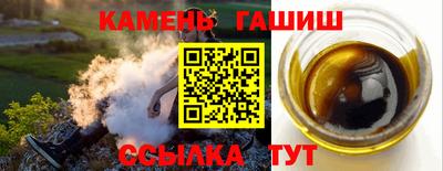 MESCALINE Вязники