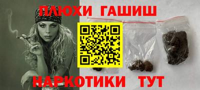 apvp Вязьма