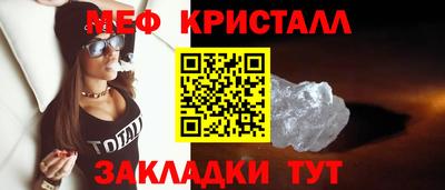 apvp Вязьма