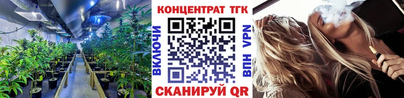 ТГК Wax  хочу наркоту  blacksprut зеркало  Белорецк 